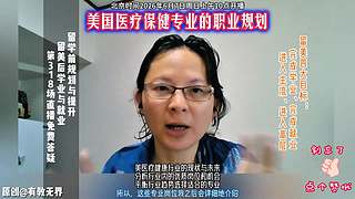 探讨留学前后的那些事