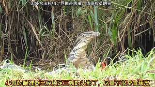 带你了解你不知道知识