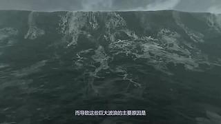 随我一起走进神秘浩瀚的宇宙