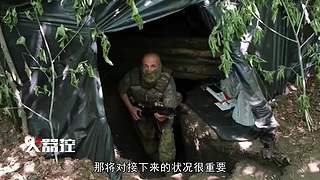 【火器控】尖端武器百科