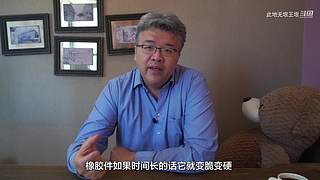 【汽车测评】你最中意哪辆车