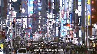 财才说的直播间