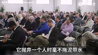 硬核时事评论家
