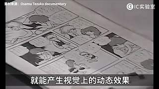 硬核时事评论家