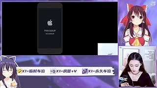 喜欢就一起玩 9759467