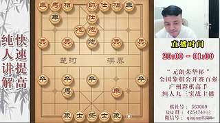 暂时有事暂停开播