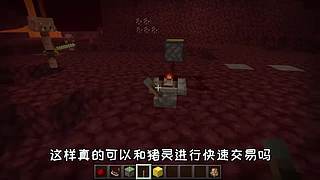 萌宠电影剪辑的直播间