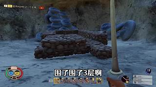 老王Games
