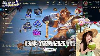 ❀天天开心岁岁安乐❀