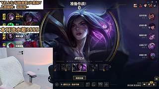 奶宝 幼儿园抢饭第一