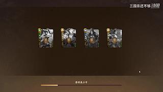 斗地主，军八，22各种模式都来