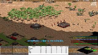 罗马复兴-开心龙姐姐的直播间