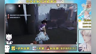 第五人格启动呀