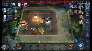 斗鱼休闲直播间
