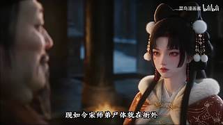 胆子真是肥嘟嘟的 1082972