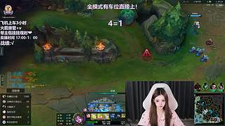 斗鱼最温暖的直播间