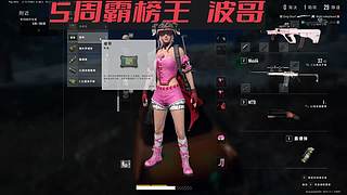 做平凡的自己享庸俗的人生