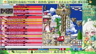 XP捡大钱的直播间