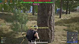 有车位，主播人很温柔枪一点不温柔。。。。