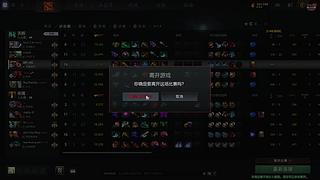 白天搬砖、晚上上分