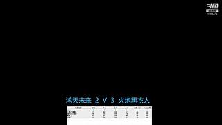 轻点轻点直播