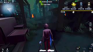 月亮河监管者追人超累