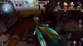 黄衣之主触手抓求生者超准