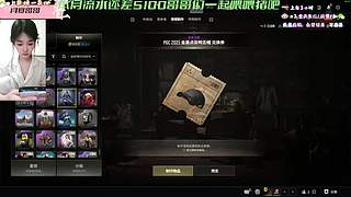 有位/这个秋天 不烧心
