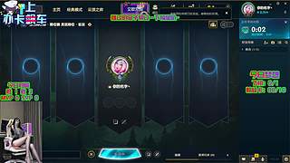 牙签斧头人丶 12245530