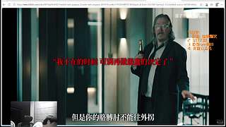 我独自升级的日常