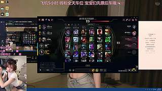 天行健君子以自强不息地势坤君子以厚德载物