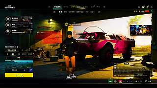 前职业/顶分局/满赛季大师/场均10杀