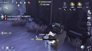 第五人格加页摸金
