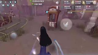 褚甜宝的直播间