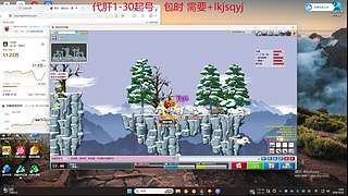用户26373142的直播间