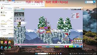 用户26373142的直播间