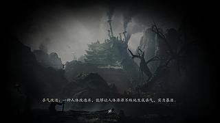 黑环深夜蠕动 十点准时影之刃零