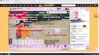 随便玩玩，放松一下 12907960