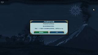 听歌，上分 131817