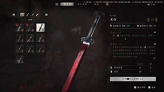 神秘的直播间 88080