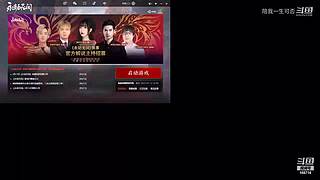 苟中之神。看怎么苟到最后