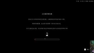 2026全新不说脏话挑战第一天