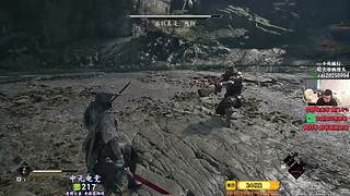 【pigff】SLB荣都破晓者现已上线