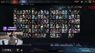 dota2 冠绝五黑