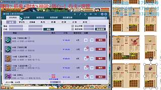 又菜又爱玩的 2909994