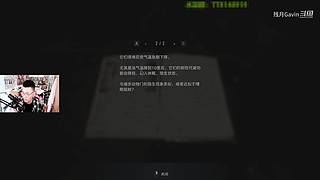 吃鸡加MC越玩越有