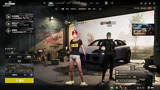 PUBG排位狗分王