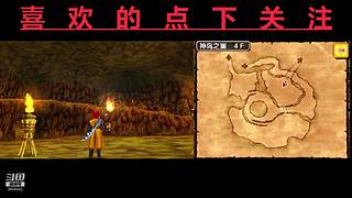 勇气默示录2 3894942