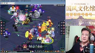开玉出三伤害