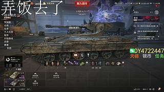 更新新版本了
